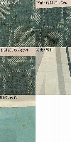 平和屋着物■上質な紬　80亀甲　変わり市松文　正絹　逸品　AABE0445oa