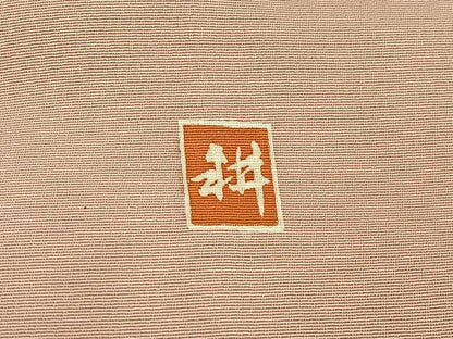 平和屋着物■豪華色留袖　作家物　風景樹林文　正絹　逸品　AABE0449oa