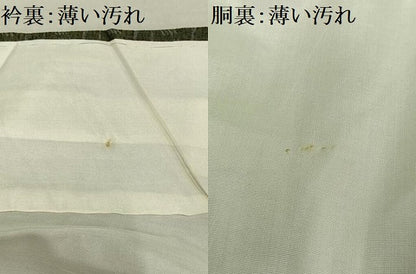 平和屋着物■上質な紬　松葉花文　正絹　逸品　AABE0475oa