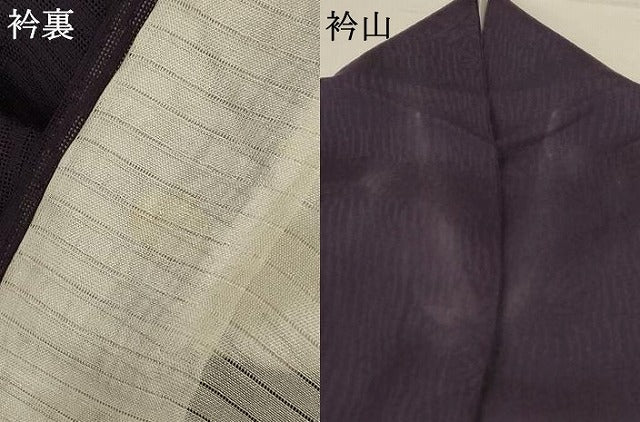 平和屋着物＊夏物 色無地 楓紋紗 似せ紫色 正絹 逸品 AABE0617jd