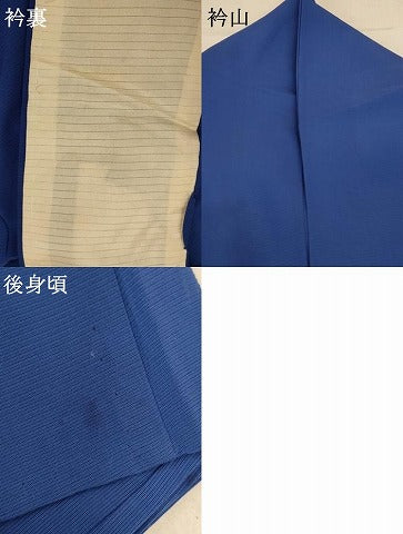 平和屋着物＊夏物 色無地 絽 深縹色 正絹 逸品 AABE0623jd