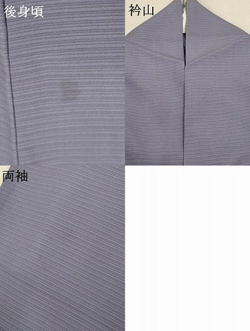 平和屋着物＊夏物 色無地 絽 藤色 正絹 逸品 AABE0628jd
