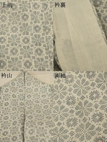 平和屋着物＊夏物 越後上布 幾何学花文 苧麻 逸品 AABE0631jd