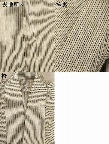 平和屋着物＊夏物 本場小千谷ちぢみ 縞 麻 逸品 AABE0634jd