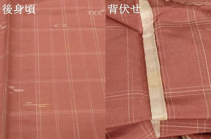 平和屋着物＊夏物 小紋 紗 絣文 正絹 逸品 AABE0635jd