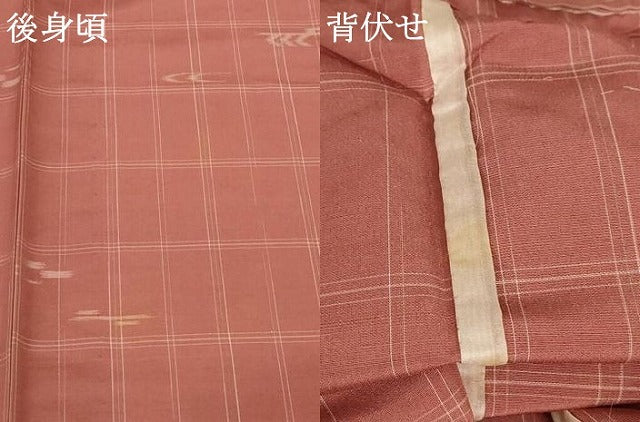 平和屋着物＊夏物 小紋 紗 絣文 正絹 逸品 AABE0635jd