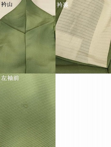 平和屋着物＊夏物 小紋 絽 霞文 正絹 逸品 AABE0636jd