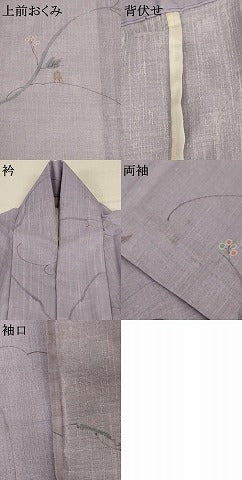 平和屋着物＊夏物 小紋 紗 唐草文 洗える着物 AABE0641jd