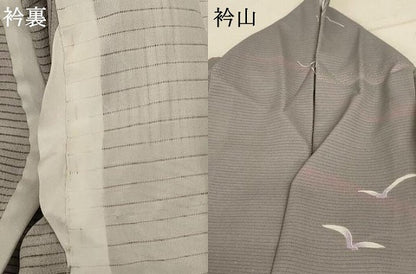 平和屋着物＊夏物 小紋 絽 飛鳥文 正絹 逸品 AABE0643jd