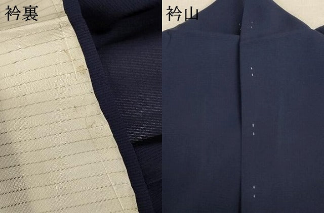 平和屋着物＊夏物 訪問着 絽 手描き 草花文 金彩 正絹 逸品 AABE0647jd