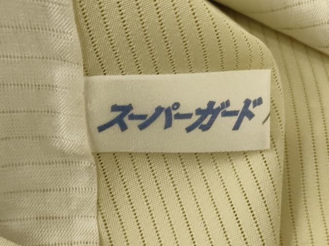 平和屋着物＊夏物 訪問着 縦絽 風景草花文 暈し染め 正絹 逸品 AABE0655jd