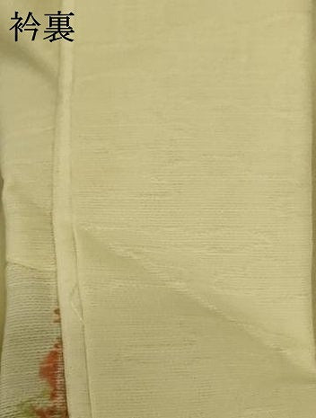 平和屋着物＊夏物 小紋 紗 絣文 未使用 AABE0659jd