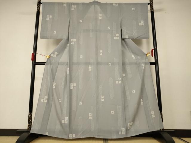 平和屋着物＊夏物　小紋　絽　十二支　正絹　逸品　AABE0663jd
