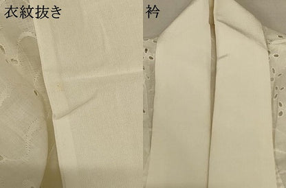 平和屋着物＊夏物 長襦袢 総レース 白色 綿 逸品 AABE0667jd