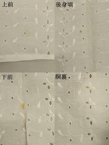 平和屋着物＊夏物 長襦袢 総レース 白色 綿 逸品 AABE0669jd
