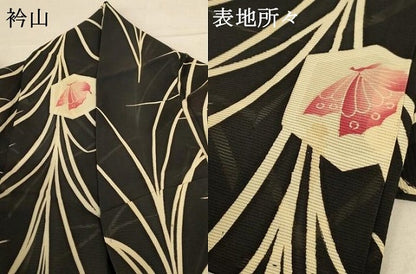 平和屋着物＊夏物 小紋 絽 亀甲舞蝶文 正絹 逸品 AABE0674jd