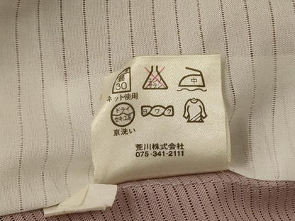 平和屋着物＊人間国宝・羽田登喜男監修 夏物 色無地 絽 洗柿色 金彩 さんび謹製 洗える着物 AABE0679jd