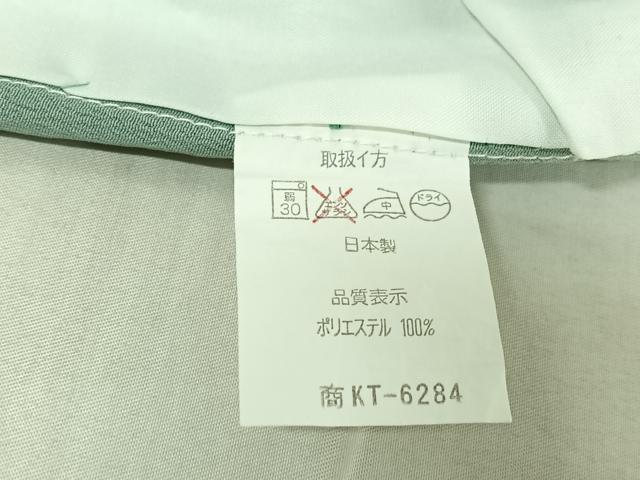 平和屋着物▽小紋 単衣 玩具文 洗える着物 AABE0682jh