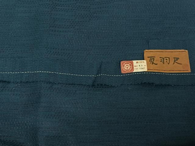 平和屋着物▽道行コート　スリーシーズン　春夏秋　塵除け　留紺色　正絹　逸品　AABE0684jh