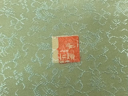 平和屋着物▽上質な小紋 単衣 作家物 花唐草文 正絹 逸品 AABE0685jh