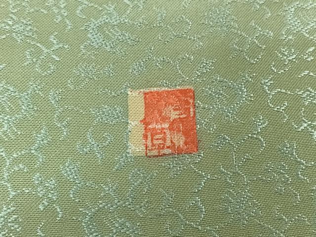 平和屋着物▽上質な小紋 単衣 作家物 花唐草文 正絹 逸品 AABE0685jh