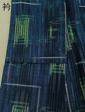 平和屋着物▽上質な紬　単衣　幾何学文様　正絹　逸品　AABE0690jh