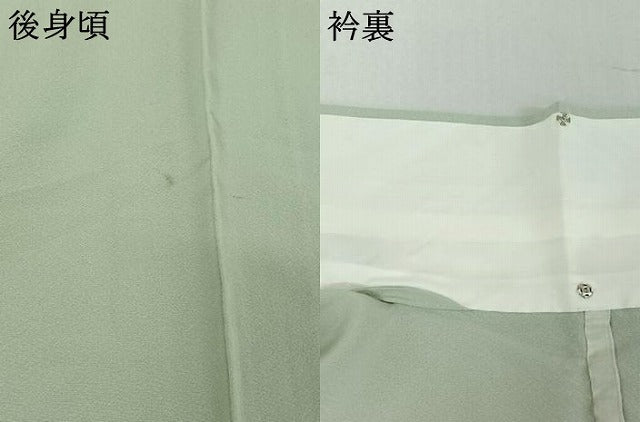平和屋着物▽訪問着 単衣 風景花文 暈し染め 金銀彩 正絹 逸品 AABE0702jh