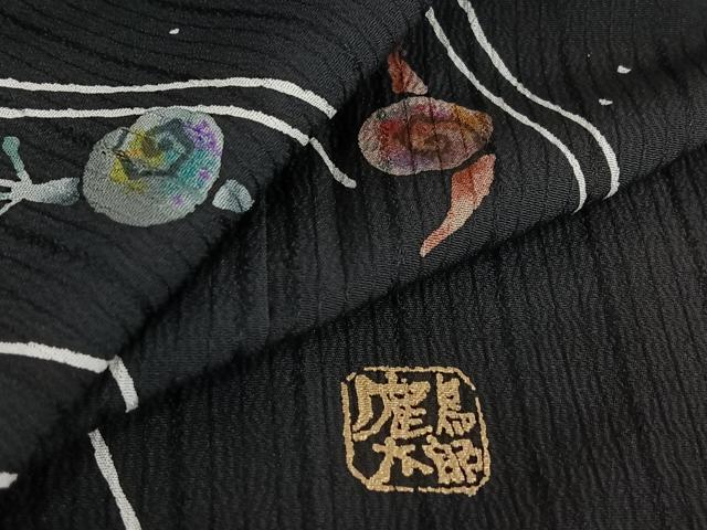 平和屋着物▽日本のお笑いタレント 俳優 画家 書家 片岡鶴太郎 訪問着 単衣 蝸牛 黒地 正絹 逸品 AABE0707jh