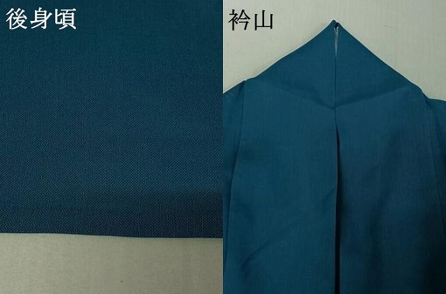 平和屋着物＊夏物　色無地　紗　藍色　正絹　逸品　AABE0712jh