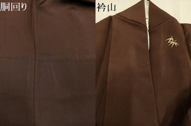 平和屋着物○訪問着 駒刺繍 松竹梅 金彩 正絹 逸品 AABE0737ph