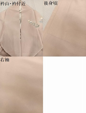 平和屋着物●訪問着　友禅　作家物　枝花文　暈し染め　正絹　逸品　AABE0754ph