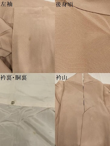 平和屋着物●訪問着　型染め　群れ鶴風景　流水草花　正絹　逸品　AABE0760ph