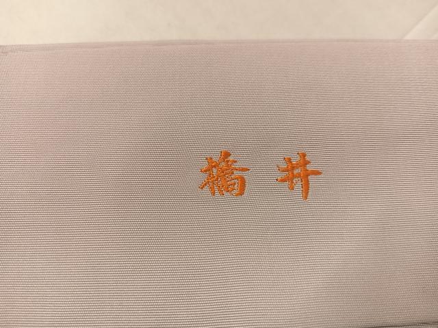 平和屋着物●男性　馬乗り袴　色無地　灰桜色　正絹　逸品　AABE0778ph