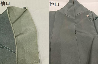 平和屋着物●訪問着　友禅　作家物　枝花文　暈し染め　正絹　逸品　AABE0791ph