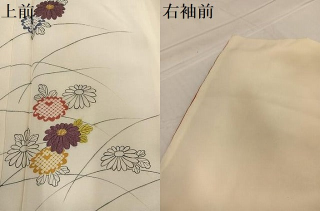 平和屋着物●訪問着　刺繍　舞花文　金糸　正絹　逸品　AABE0800ph