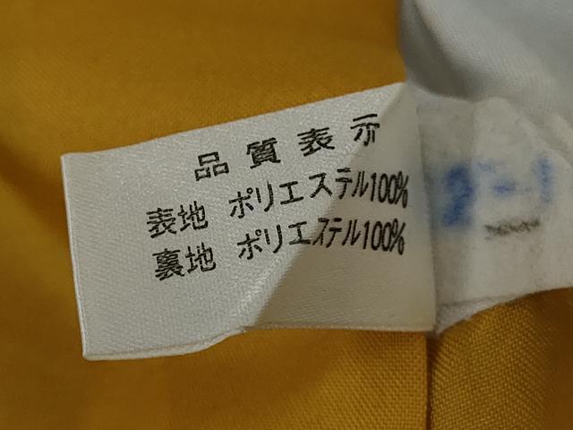 平和屋着物■小紋　幾何学文　洗える着物　AABE0810gw