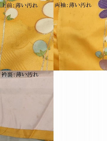 平和屋着物○塩瀬 全通柄 九寸名古屋帯 型染め 扇面吉祥