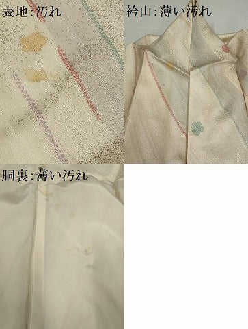 平和屋着物■上質な小紋　舞花文　銀彩　正絹　逸品　AABE0860gw