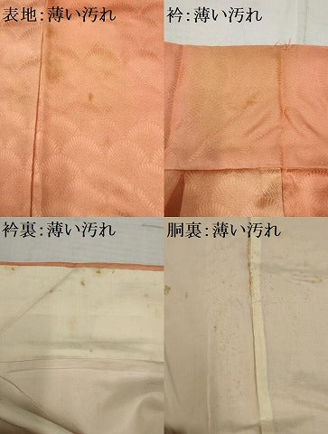 平和屋着物■上質な小紋　花青海波地紋　暈し染め　正絹　逸品　AABE0869gw