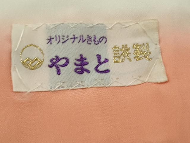 平和屋着物■訪問着　草花文　暈し染め　やまと誂製　正絹　逸品　AABE0896gw