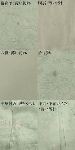 平和屋着物■上質な小紋 絞り 流水花文 金糸 正絹 逸品 AABE0970tn