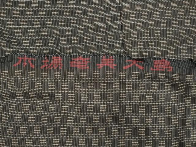 平和屋着物■男性 本場大島紬 市松文様 反端付き 正絹 逸品 AABE0994tn