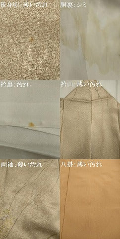 平和屋着物■上質な小紋　草花文　正絹　逸品　AABE0997tn