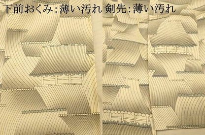平和屋着物■上質な小紋　風景文　暈し染め　正絹　逸品　AABE1152fw