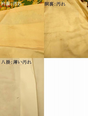 平和屋着物■上質な小紋　楓文　正絹　逸品　AABE1160fw