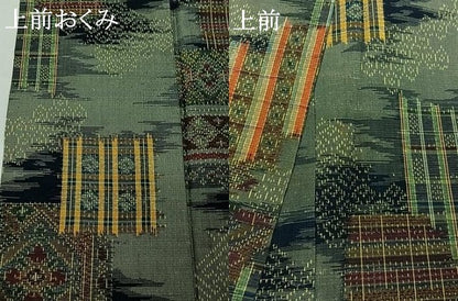 平和屋着物▽上質な紬　単衣　吉祥花文　正絹　逸品　AABE1161jh