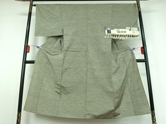 平和屋着物▽男性 古知谷紬 単衣 格子 証紙付き 正絹 逸品 AABE1166jh