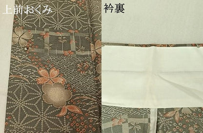 平和屋着物▽上質な小紋　単衣　吉祥花文　正絹　逸品　AABE1180jh