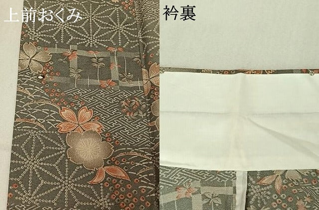 平和屋着物▽上質な小紋　単衣　吉祥花文　正絹　逸品　AABE1180jh