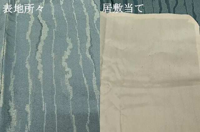平和屋着物▽上質な小紋　単衣　変わり縞　正絹　逸品　AABE1184jh